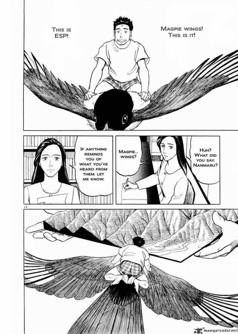 Tanabata No Kuni Chapter 19 Page 13