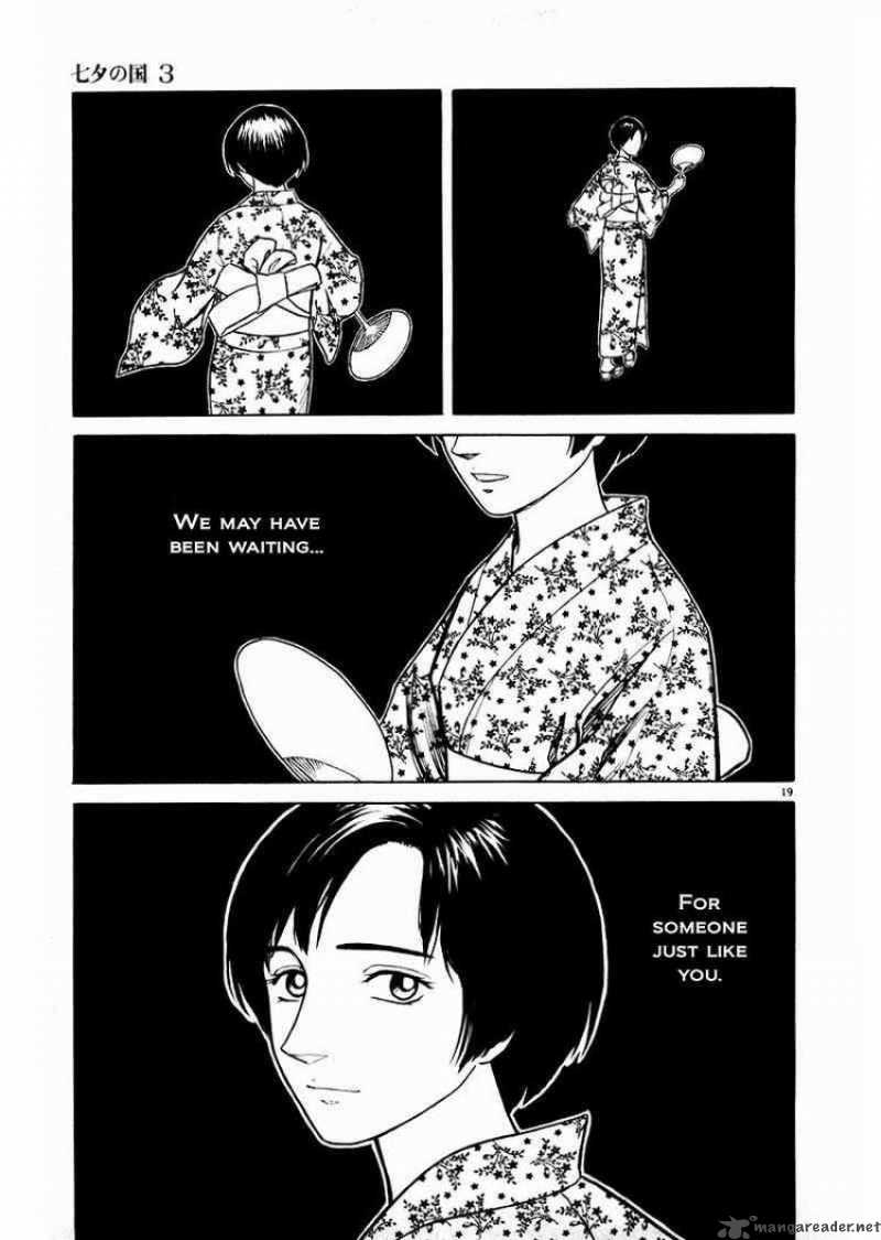 Tanabata No Kuni Chapter 19 Page 18