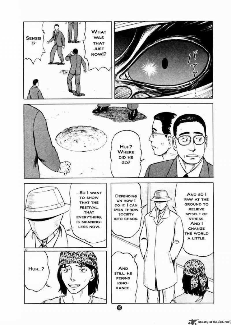 Tanabata No Kuni Chapter 19 Page 29