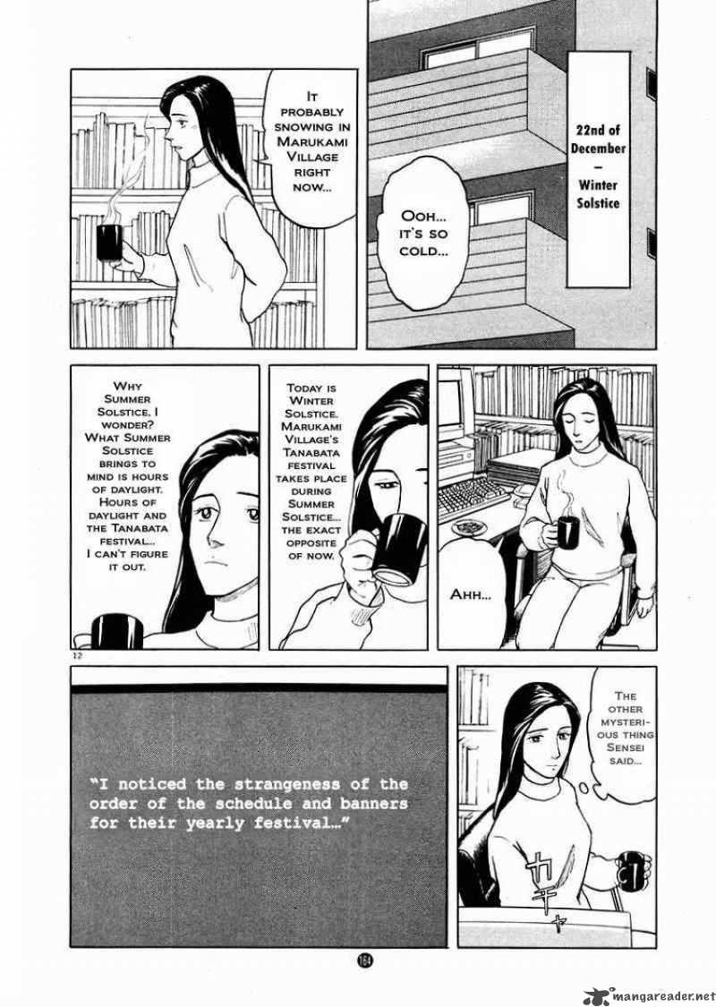 Tanabata No Kuni Chapter 20 Page 12