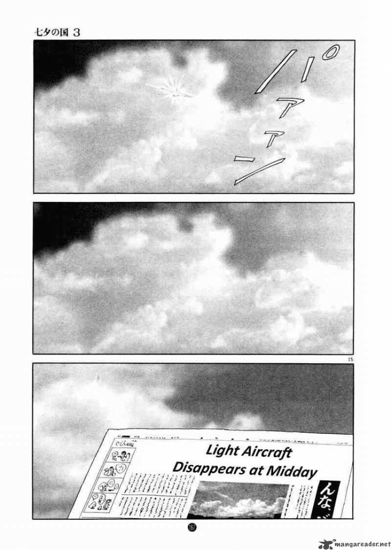 Tanabata No Kuni Chapter 20 Page 15