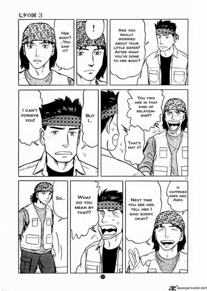Tanabata No Kuni Chapter 21 Page 10
