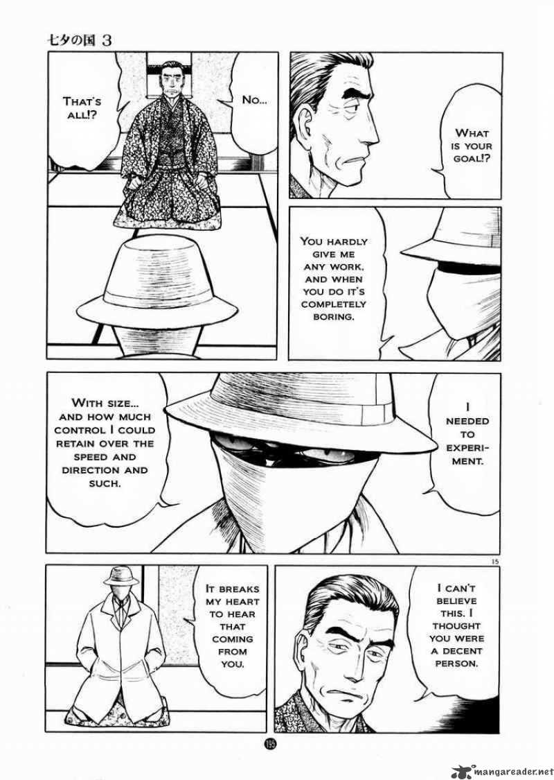 Tanabata No Kuni Chapter 21 Page 14