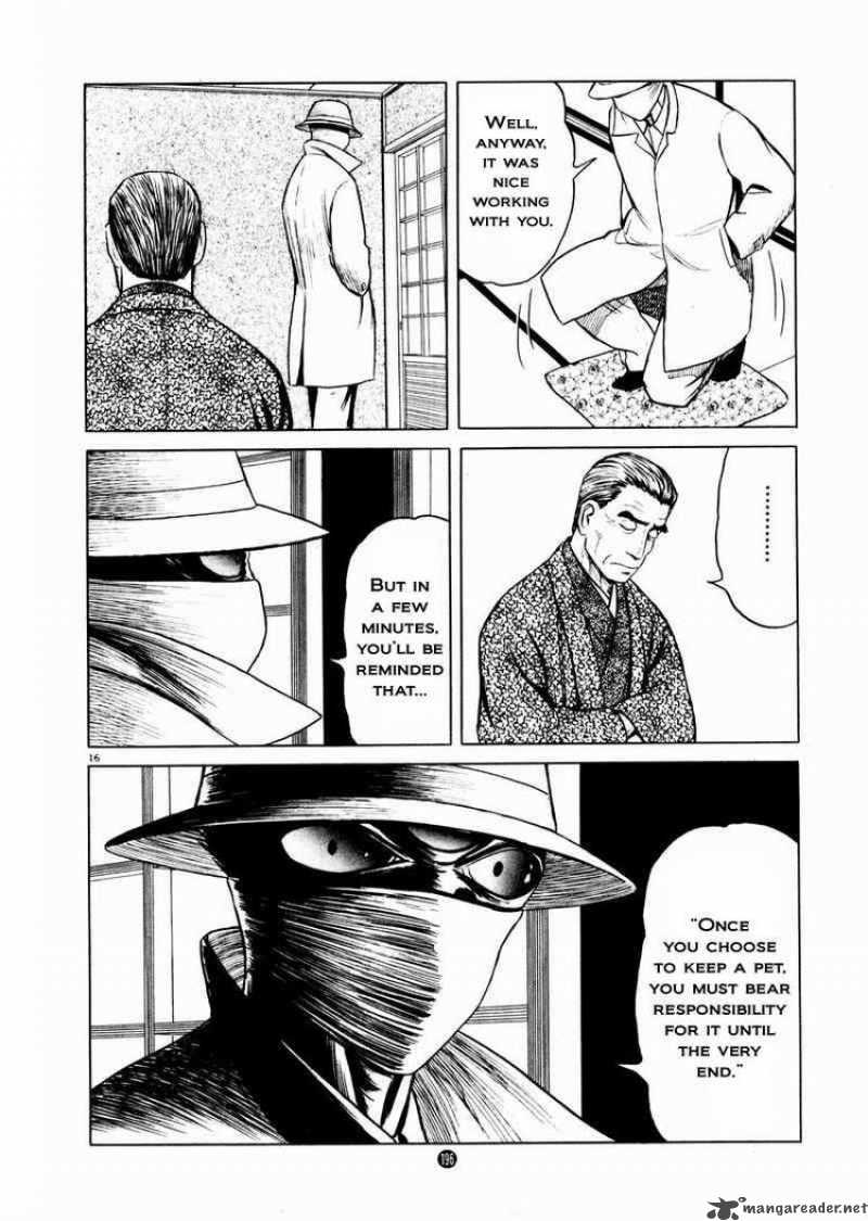 Tanabata No Kuni Chapter 21 Page 15