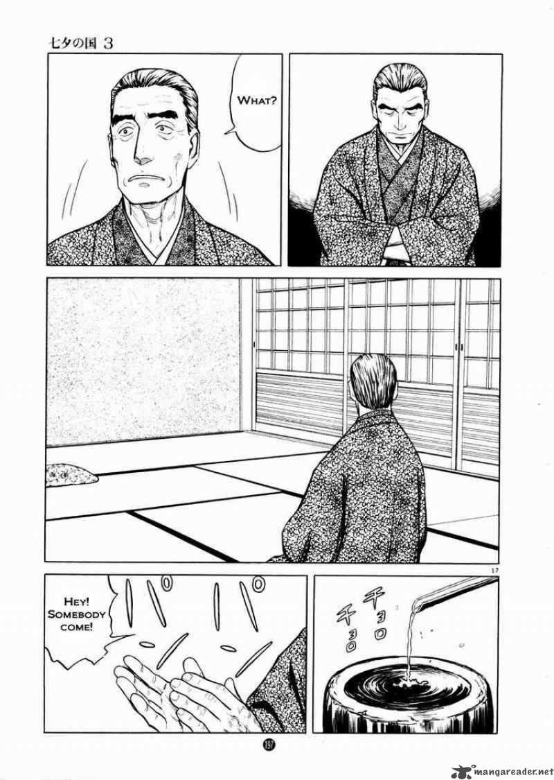 Tanabata No Kuni Chapter 21 Page 16