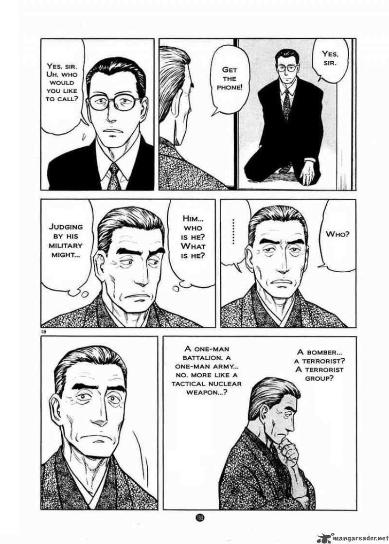 Tanabata No Kuni Chapter 21 Page 17