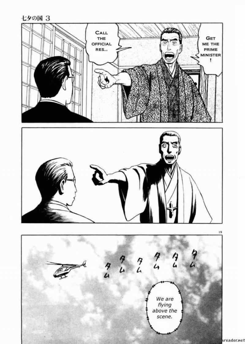 Tanabata No Kuni Chapter 21 Page 18