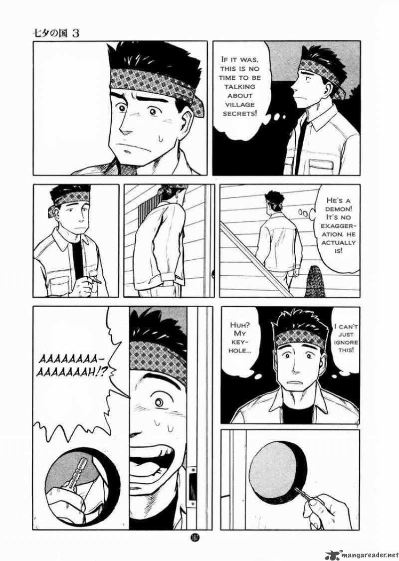 Tanabata No Kuni Chapter 21 Page 6