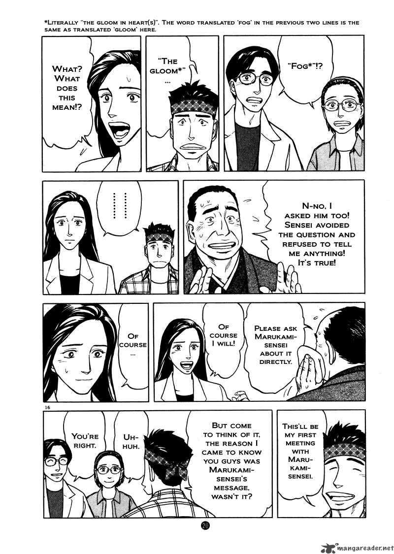 Tanabata No Kuni Chapter 22 Page 16