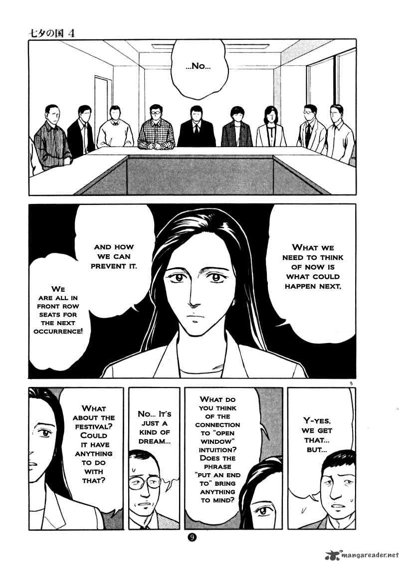 Tanabata No Kuni Chapter 22 Page 5