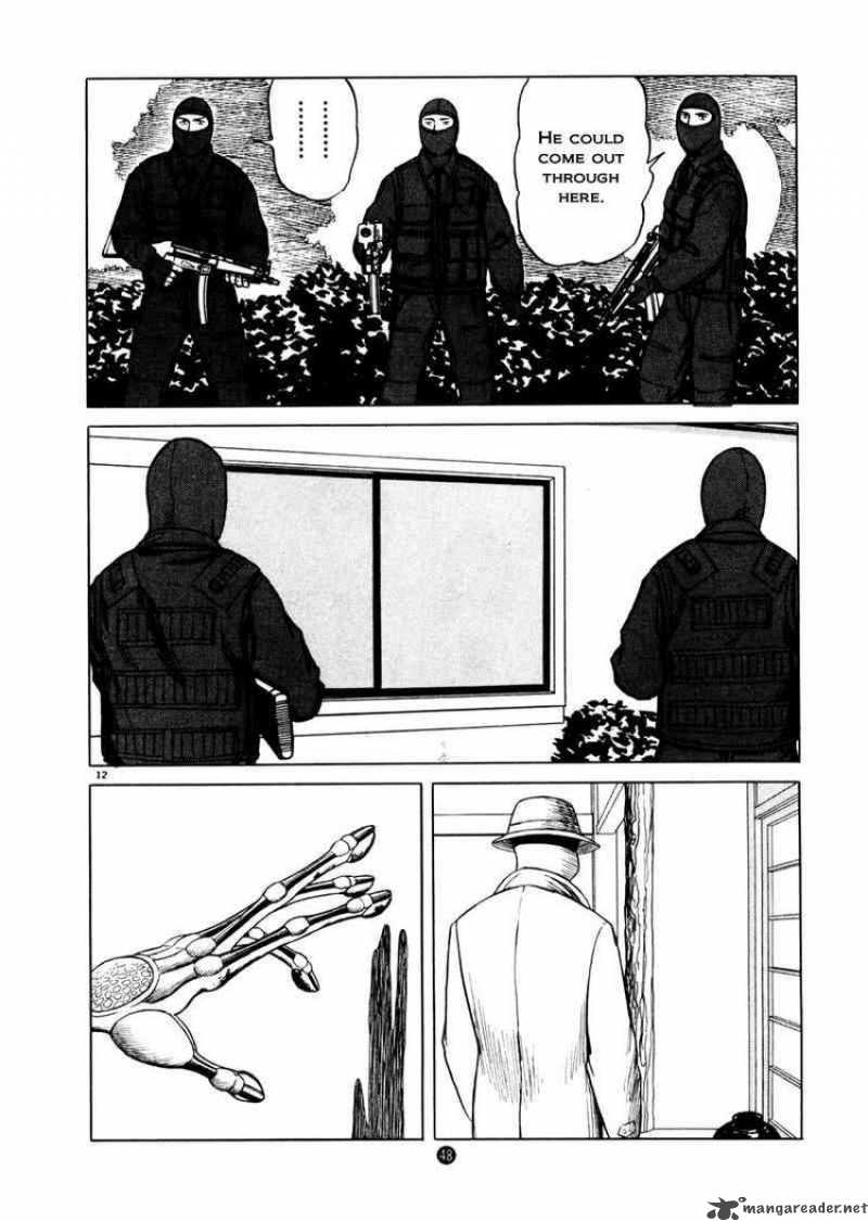 Tanabata No Kuni Chapter 23 Page 12