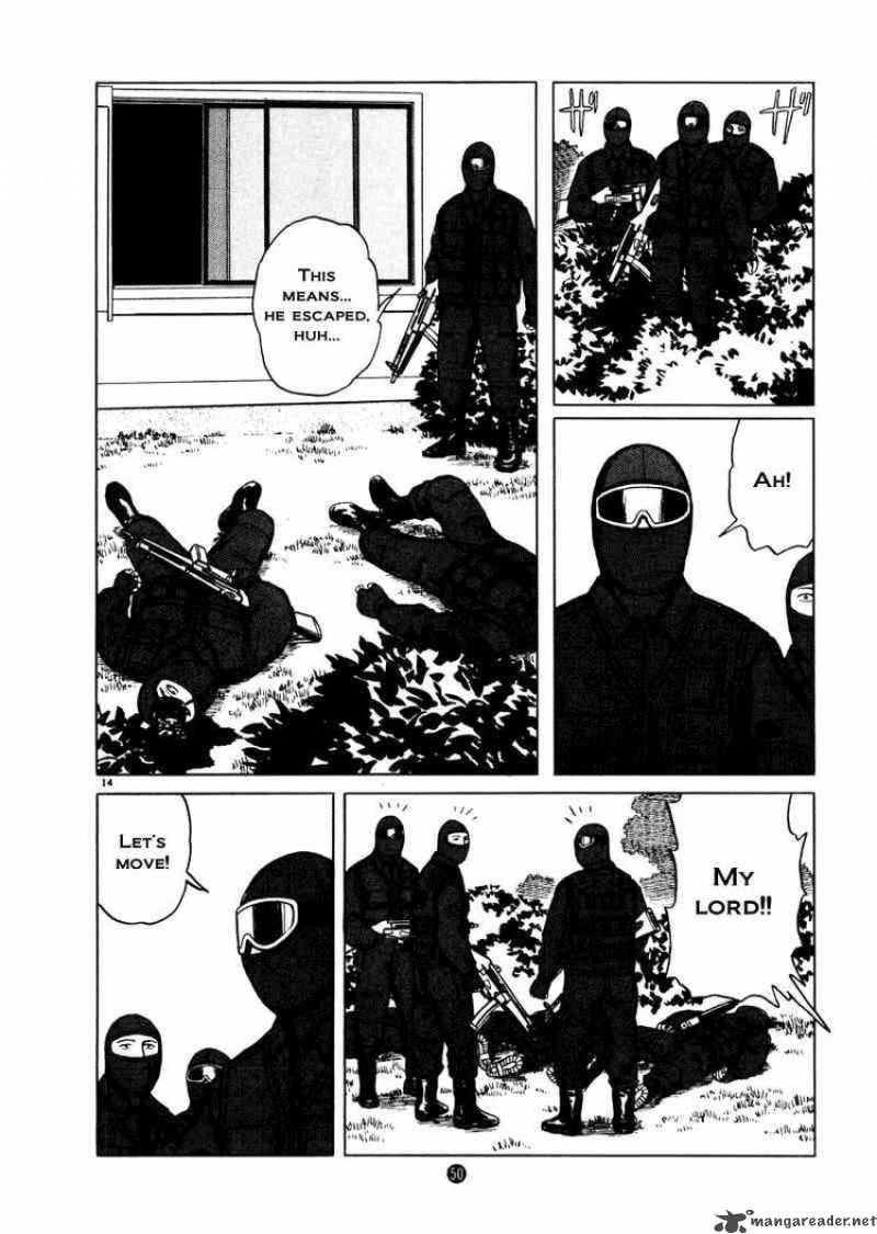 Tanabata No Kuni Chapter 23 Page 14