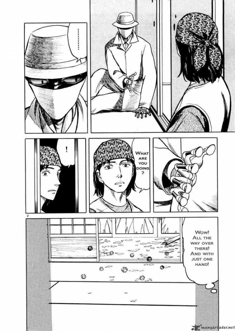 Tanabata No Kuni Chapter 23 Page 2