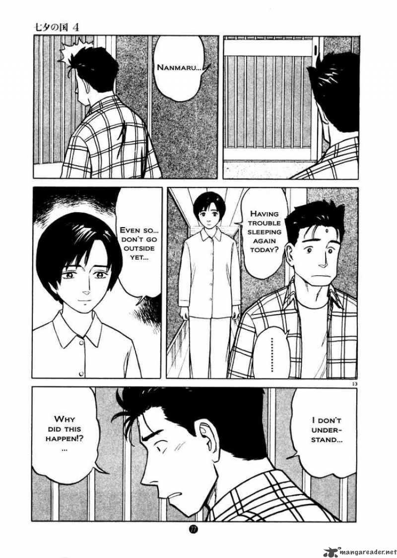 Tanabata No Kuni Chapter 24 Page 13
