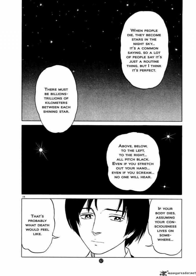 Tanabata No Kuni Chapter 24 Page 18