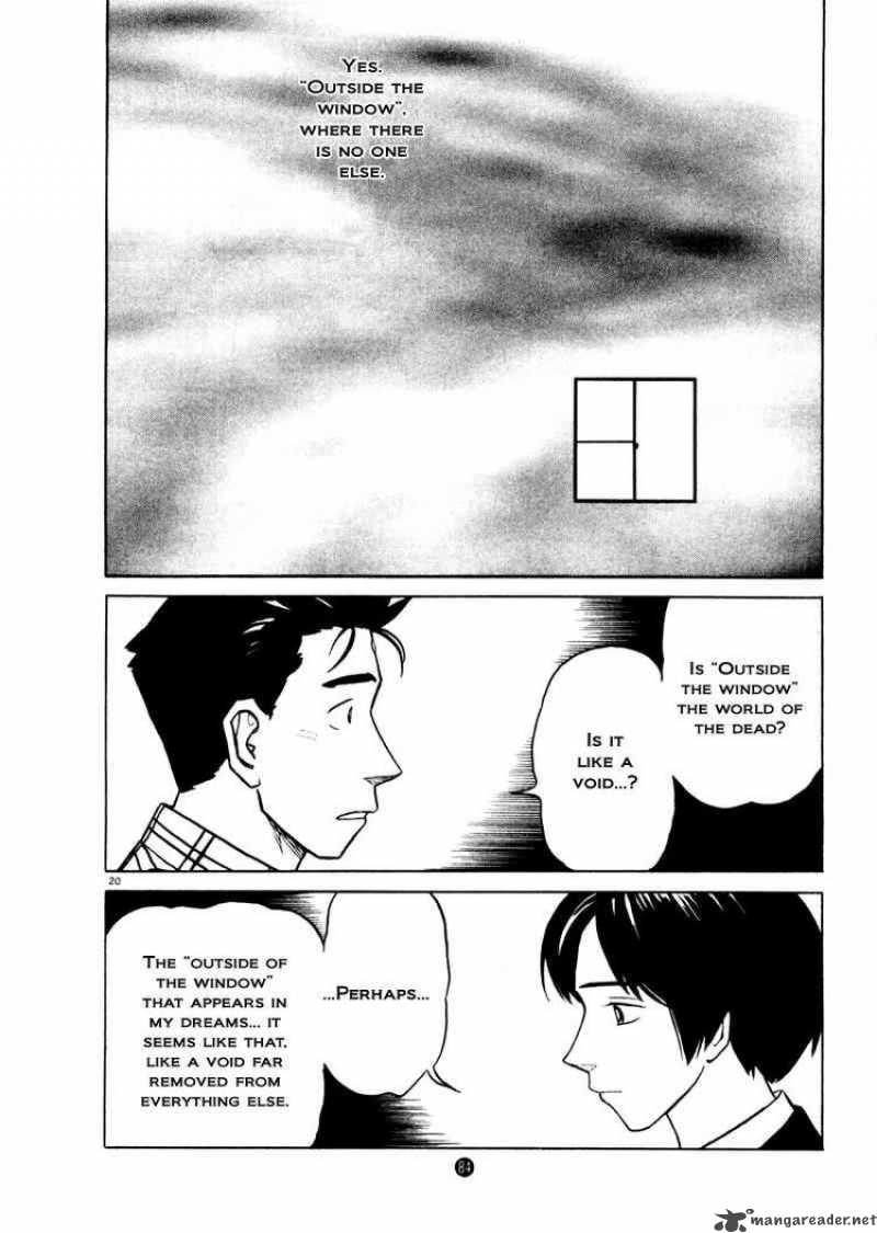 Tanabata No Kuni Chapter 24 Page 20