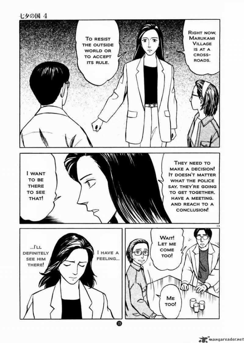 Tanabata No Kuni Chapter 25 Page 13