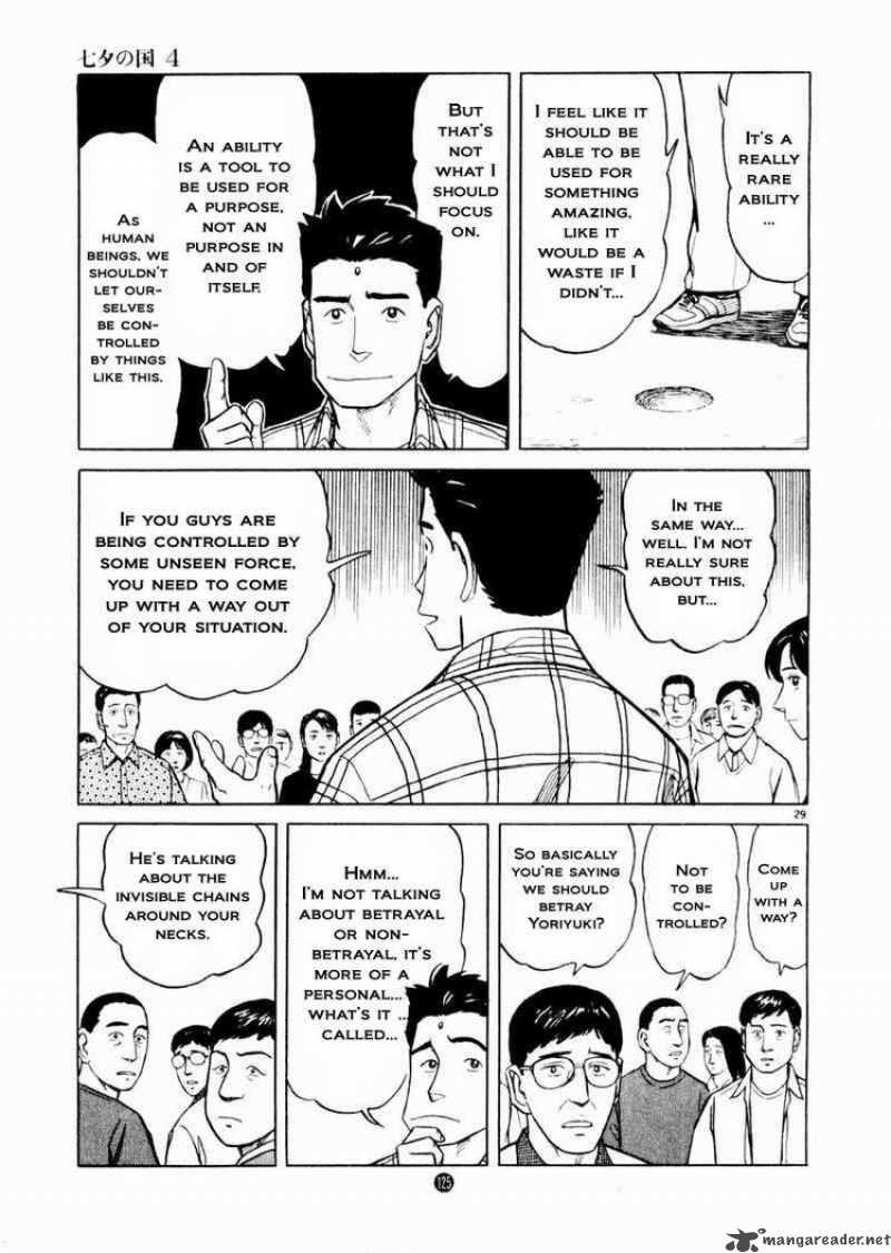 Tanabata No Kuni Chapter 25 Page 29