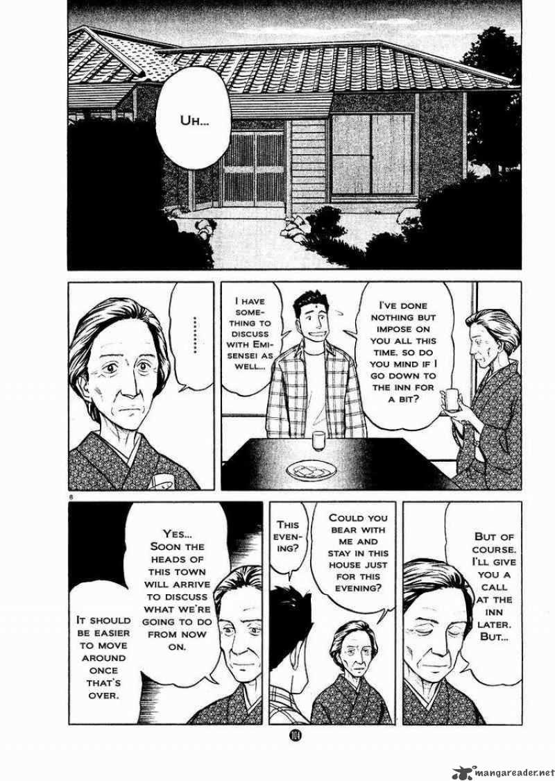 Tanabata No Kuni Chapter 25 Page 8