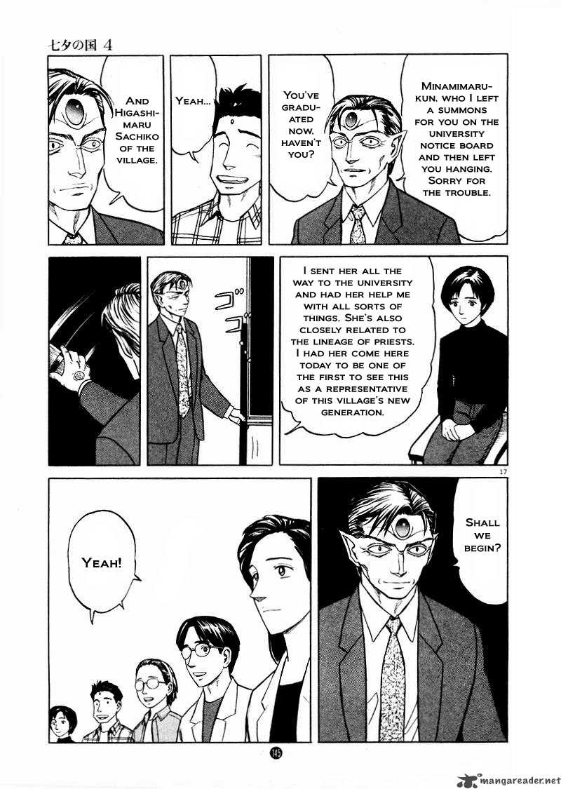 Tanabata No Kuni Chapter 26 Page 17