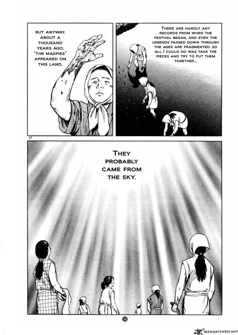 Tanabata No Kuni Chapter 26 Page 31