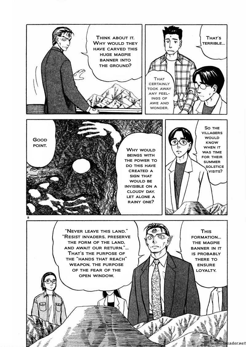 Tanabata No Kuni Chapter 26 Page 39