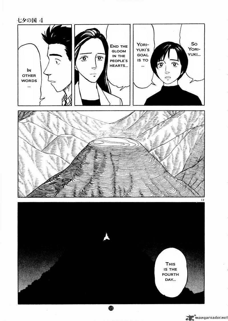 Tanabata No Kuni Chapter 26 Page 44