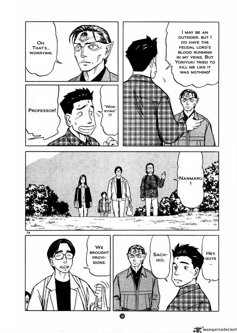 Tanabata No Kuni Chapter 26 Page 54