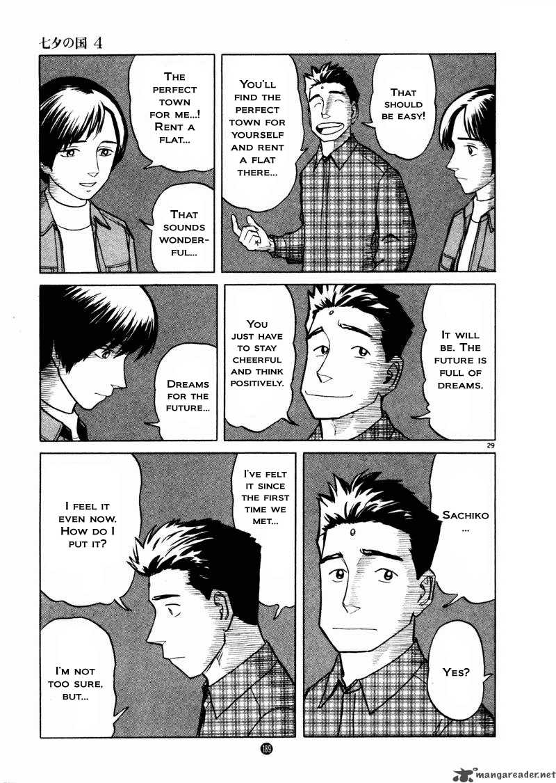 Tanabata No Kuni Chapter 26 Page 59
