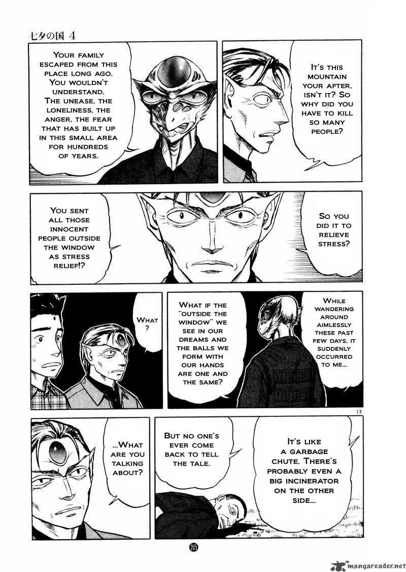 Tanabata No Kuni Chapter 26 Page 75