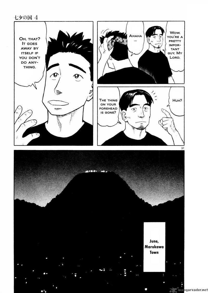 Tanabata No Kuni Chapter 26 Page 97