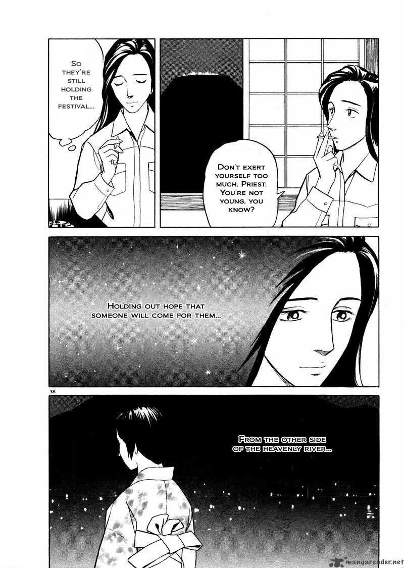 Tanabata No Kuni Chapter 26 Page 98