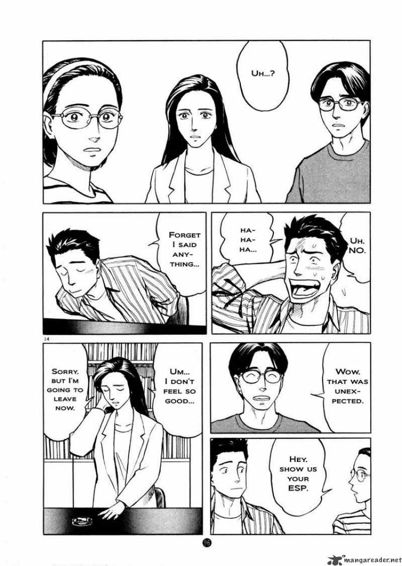 Tanabata No Kuni Chapter 4 Page 14