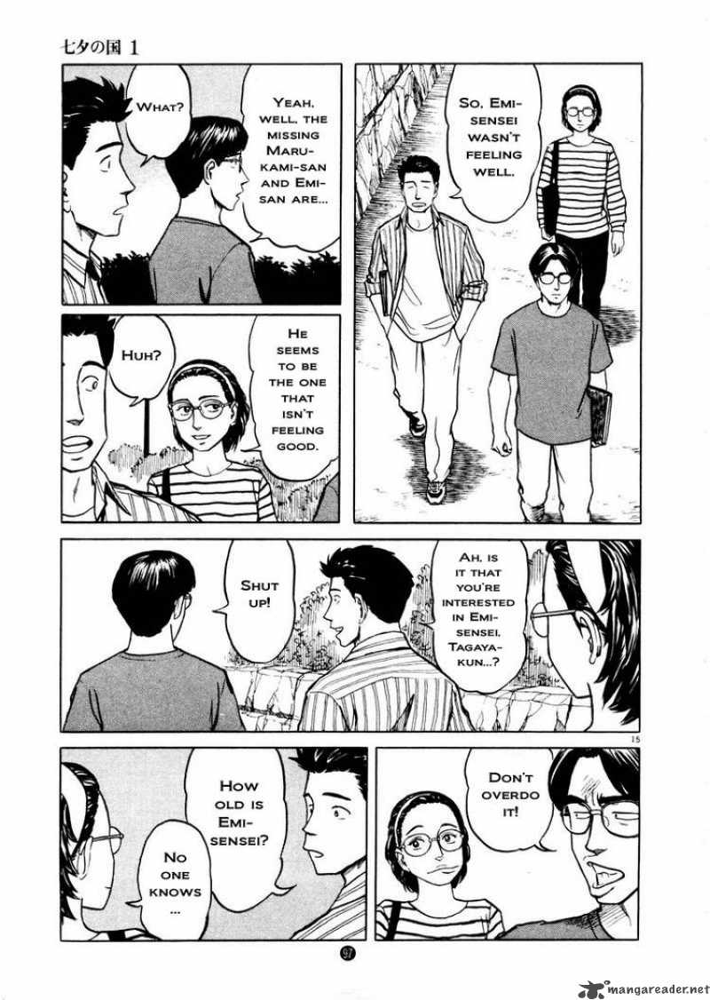 Tanabata No Kuni Chapter 4 Page 15