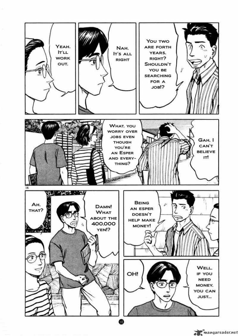 Tanabata No Kuni Chapter 4 Page 16