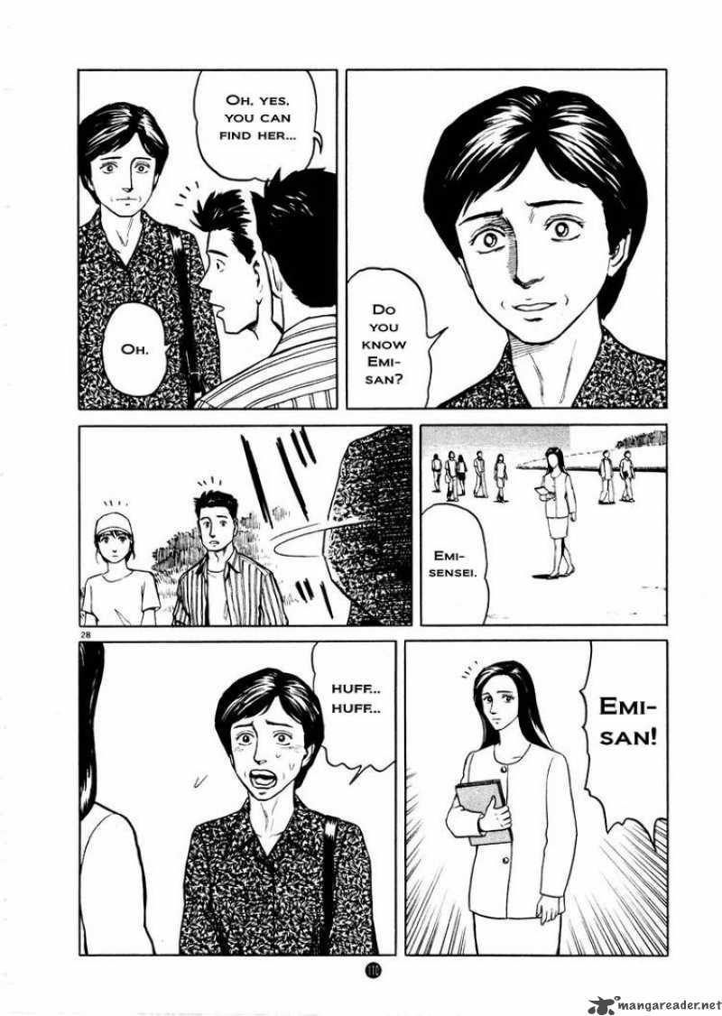 Tanabata No Kuni Chapter 4 Page 28