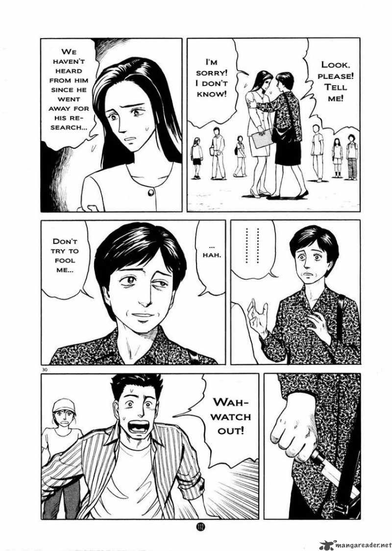 Tanabata No Kuni Chapter 4 Page 30