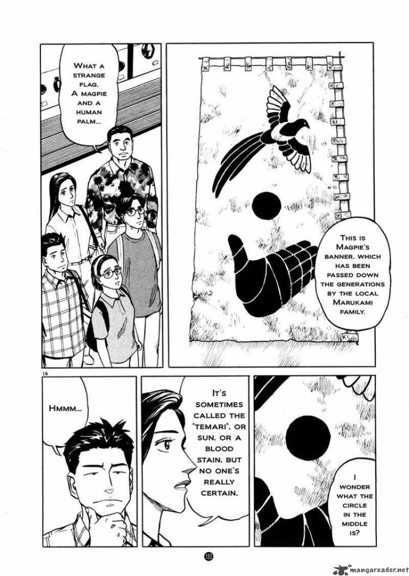 Tanabata No Kuni Chapter 5 Page 16