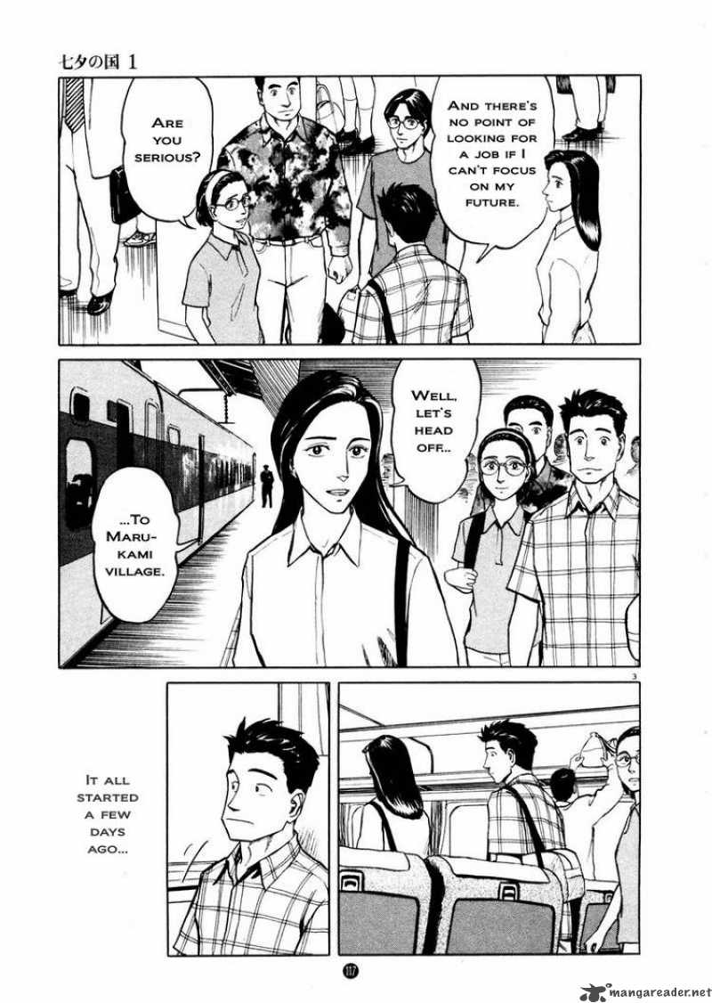 Tanabata No Kuni Chapter 5 Page 3