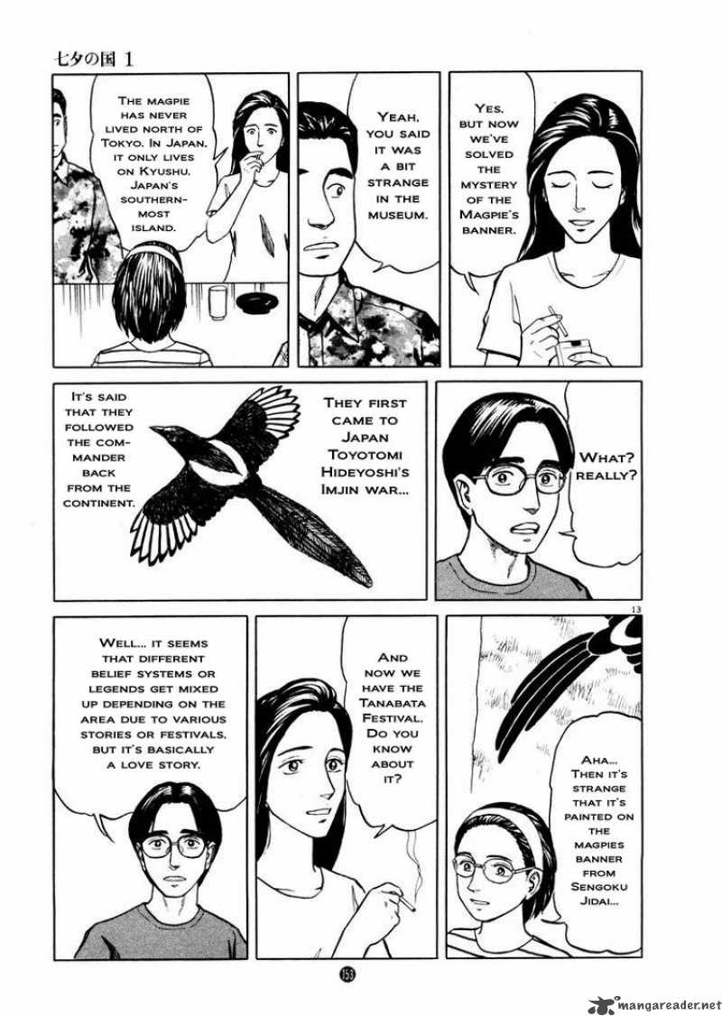 Tanabata No Kuni Chapter 6 Page 13