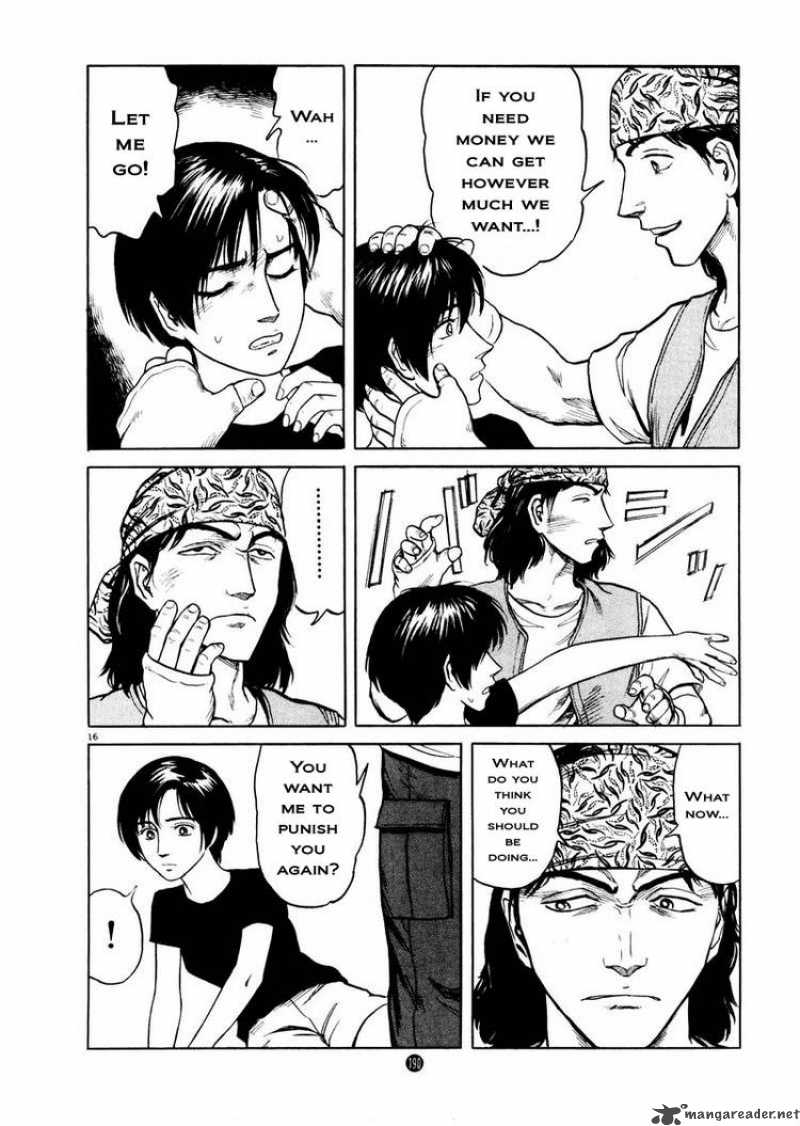 Tanabata No Kuni Chapter 7 Page 15