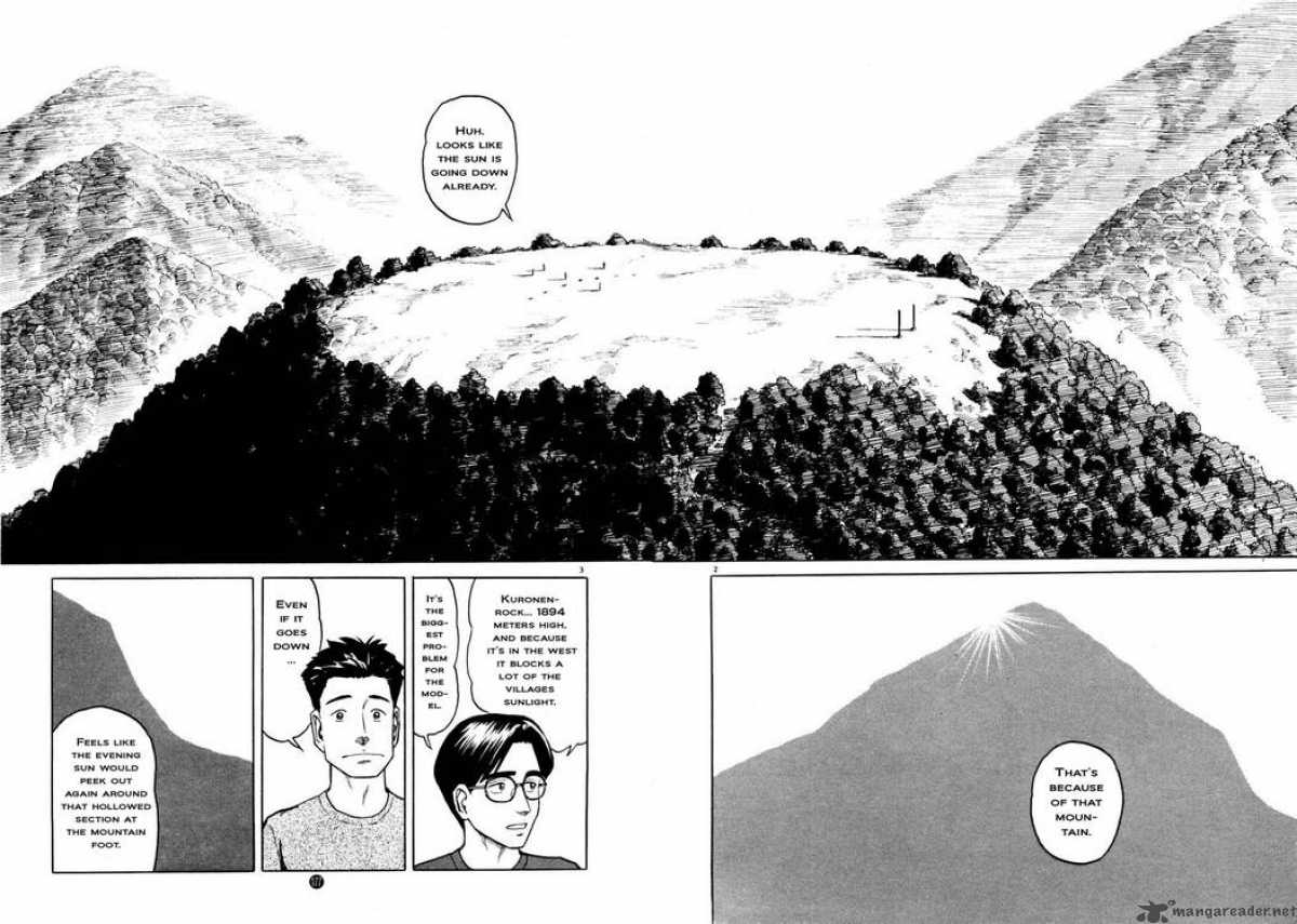 Tanabata No Kuni Chapter 7 Page 2
