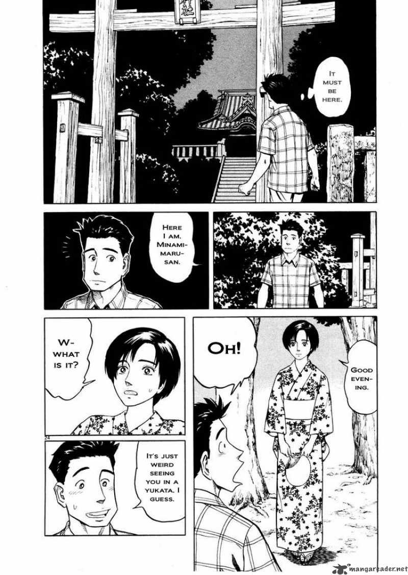 Tanabata No Kuni Chapter 7 Page 23