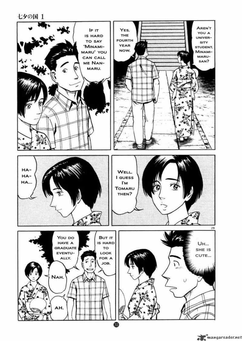 Tanabata No Kuni Chapter 7 Page 28