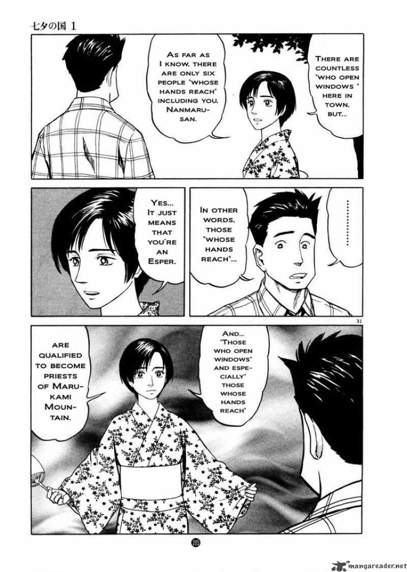 Tanabata No Kuni Chapter 7 Page 30