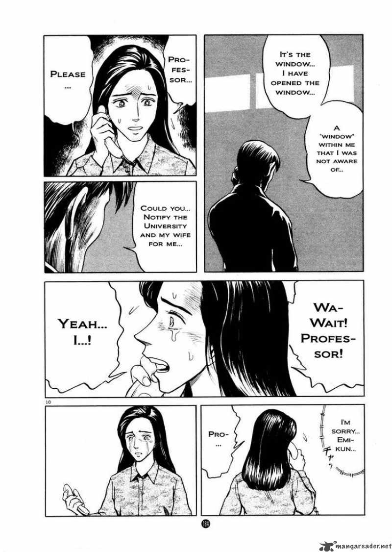 Tanabata No Kuni Chapter 7 Page 9