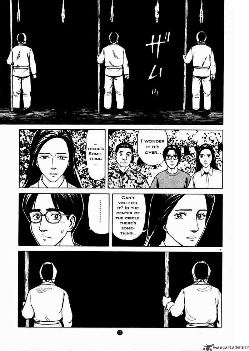Tanabata No Kuni Chapter 8 Page 11