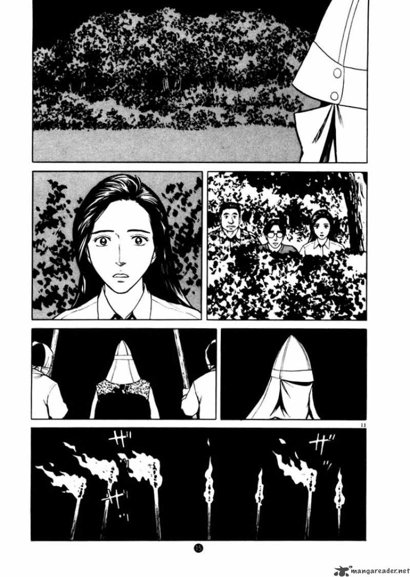 Tanabata No Kuni Chapter 8 Page 15