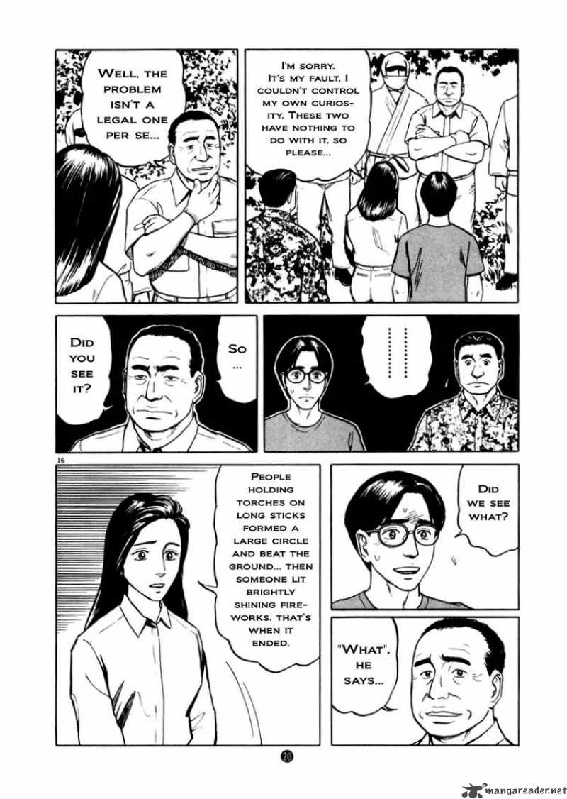 Tanabata No Kuni Chapter 8 Page 20
