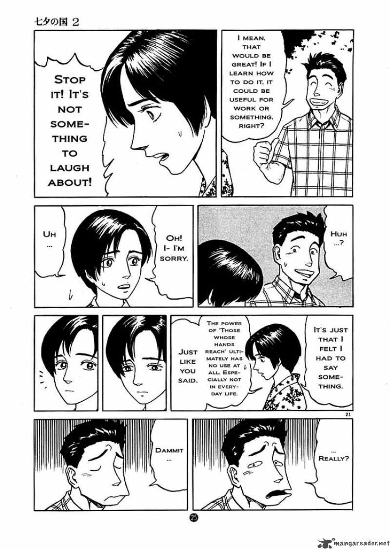Tanabata No Kuni Chapter 8 Page 25